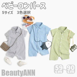 V q j̎q xr[ OJp[X X[c xr[ Jo[I[ `FbN Ԃ  Rbg LbY 3FI q xr[EGA   U o 59-90cm