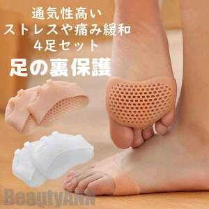 V یpbh 4Zbg NbV CC w  ɂ݊ɘa ~ XgXɘa Ռz _ VR Ε΍ NbV T|[^[  jp v[