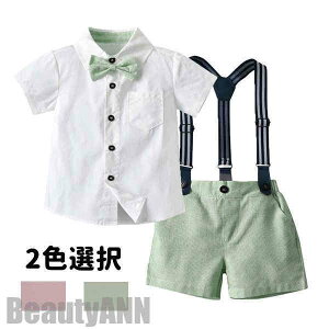 V j̎qX[c q tH[} 2_Zbg q LbY CVc+pc lN^Ct TXy_[ j̎q X[c qX[c tH[}X[c  q j̎q ㉺Zb