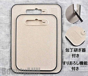 V ܂Ȕ ܂Ȃ t 肨낵@\t Rۂ܂Ȕ R ϔM H@Ή Vz̑@\JbeBO{[h ȃXy[X S mXbv JbeBO{[h V