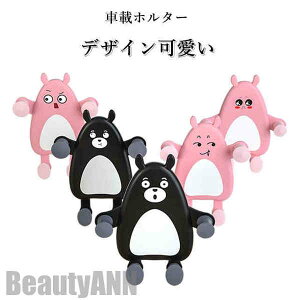 V ԍڃz_[ X}zz_[ o iPhone/ androidp   ԃANZT[ ԍ z_[X}z ԍڃz_[  X}zX^h ԍڃX}zz_[  X}[gt