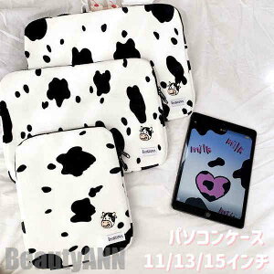 V m[gp\RP[X p\RP[X؍ 11C` 13C` 15C`  macp macbookp 킢 ؍ G  [ PC m[gp\R PCP[X  蕨 j 