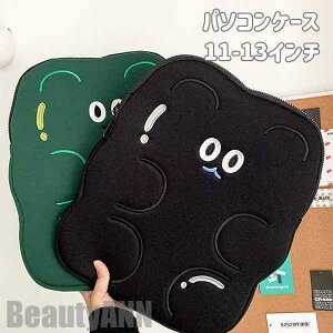 V m[gp\RP[X p\RP[X؍ 11C` 13C`  macp macbookp 킢 ؍ G  [ PC m[gp\R PCP[X  蕨 j 킢 