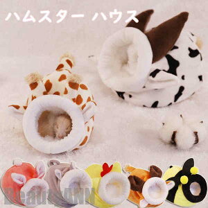 V nX^[ nEX  bg Q Q A h[^ 􂦂 z _炩  nX^[ nlY~  xbh h  ΍ ~p g S8F v[