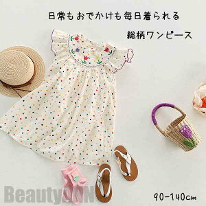 V q s[X m[X[u ̎q h? t ĕ a Vn \ H JWA   LbY xr[ hX  PlhX LbY qǂ xr[ d