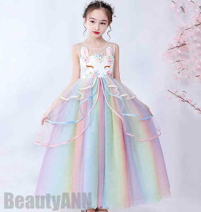 新生活 子供ドレス フォーマルワンピース 子供プリセンス お姫様ドレス ロングスカート ふわふわ リボン付き 女の子 演出服 ピアノ発表会 結婚式 七五三 花 flower dress ホワイト ピンク 虹色 1