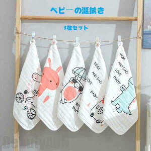 V Ԃ @ 5Zbg 6colors K[[nJ` xr[ | Jo[ _炩   xr[^I _uK[[ 30*30cm Ԃp xr[p xr[pi _  ɂ