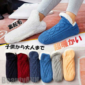 V \bNX \bNX Ɍ ~ N ~ fB[X Y LbY ₦ h RR g [  j q  ۉ t[O z[ H [V[Y 