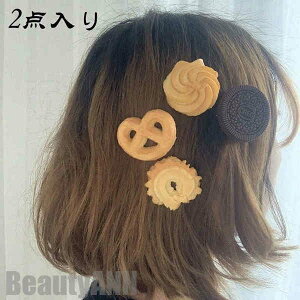 V  փAs wA ANZT[ 2_Zbg ؍ NbL[   l q ̎q [^ LbY  O  o wA~ v[g