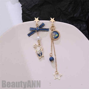 V sAX  ETM  Ώ O Vv Vo[X^h AM[t[  ANZT[ fB[X ̎q Vo[925 Vo[ v[g