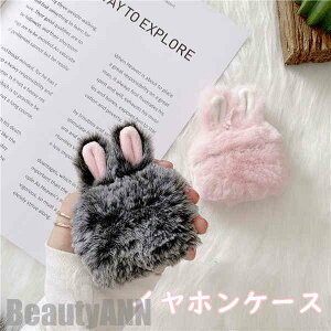 �V���� AirPods1/2��p AirPodsPro/3��p �C���z���P�[�X�̃J�o�[ �������� �H�~ �ی�J�o�[ �ϋv�� �ϏՌ� ������� �G�A�[�|�b�Y�p �{�̕ی�p ������� ���킢�� �P�[�X�{�̂̃J�o�[�V���v�� �C