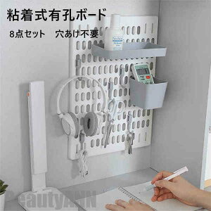 V LE{[h S {[h 8_Zbg DIY ǖʎ[  ֗ yO{[h EH[{[h Vv  JWA X^CbV 4F [ [ fXN ItBX rO