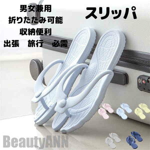 V Xbp ܂肽 g o s ~  [ȒP jp K r[` v[ gуXbp spXbp ܂肽݃Xbp gxXbp [V[Y y