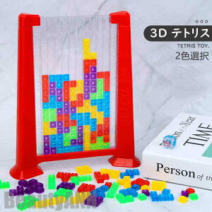 V 3D egX ςݖ mߋ pYZbg gݗ  J 炨 a 蕨 NX}X n l ܊ V q XgX j j̎q