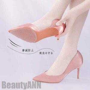 新生活 摩滅防ぐ用保護シート 靴ケア 滑り止め 2ロールセット はがせるタイプ 透明 ブラック 摩滅防止シート ヒール用 靴底を保護 接着 安心感 自用 家庭用 業務用 多用途 プレゼント