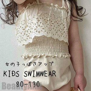 V XCEFA LbY C v[ V xr[  wZp ct ۈ牀 C m[X[u ̎q  킢 LbY qp XN[ 킢 AEghA  