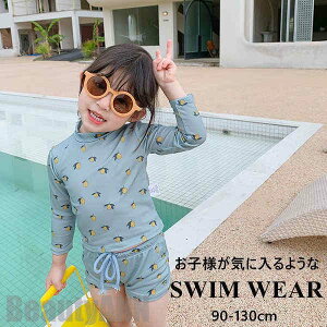 V LbY Zp[g  ̎q  AEghA  j XCEFA C v[ V wZp ct ۈ牀 C   킢 qp XN[ 킢 