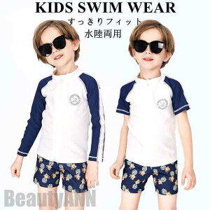 V  LbY    C v[ V C wZp ㉺Zbg j̎q ct ۈ牀 LbY UVK[h bVK[h qp XN[  AEghA  