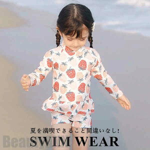 V   ̎q Zp[g  C v[ V wZp ct ۈ牀 C 킢 LbY qp XN[ 킢 AEghA  j XCEFA v[