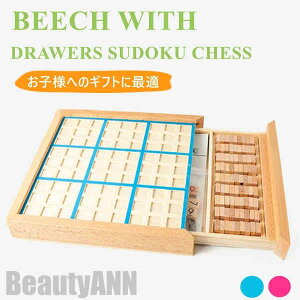 V mߋ ؐ q iv  SUDOKU Q[ ] ]g {[hQ[  av[g j̎q ̎q ǂ oYj ߋ j j q 3Έȏ   