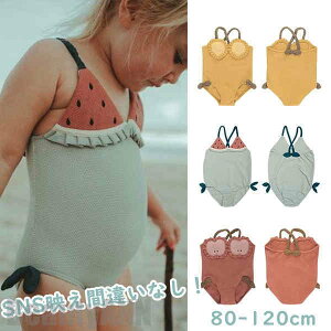 V  ̎q wZp ct ۈ牀 C C v[ V  m[X[u 킢 LbY qp XN[ 킢 AEghA  j XCEFA Ăh~ 