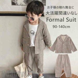 V q tH[} ㉺Zbg w  j̎qX[c LbY Ǝ  ܎O ߋ {Q Zbg q LbY Y{ j̎q X[c qX[c tH[}X[c 