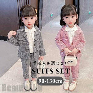 V X[cZbg ̎q q tH[}X[c w  Ǝ WPbgpc q WjA LbY tH[}  X[c  { {Q LO ܎O 