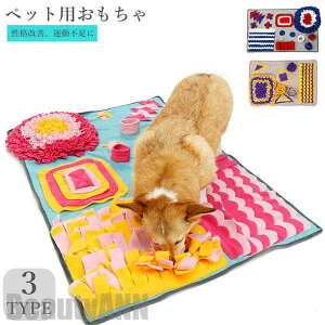 V  L a}bg ybg ybg Jt Lp Pѕz ^s V XgX aOă}bg̃gbsO̒ɉBĂāA}bg̕t߂ɉ^