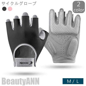 V TCNO[u TCNO O[u g[jO X|[c  n[ttBK[ ] [hoCN NXoCN TCNO[u TCNOO[u  w؂ w