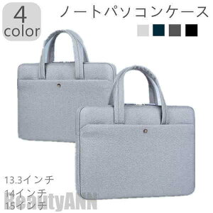 V p\RP[X m[gp\RP[X 13.3C` 14C` 15C` macp macbookp [PC m[gp\R PCP[X  蕨 j  FB j  q fB[