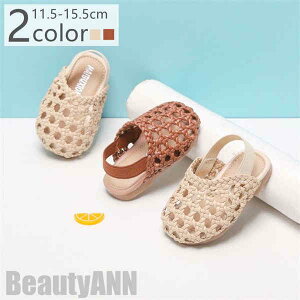 �V���� �T���_�� �q�� ���̎q �X���b�p ���� 2�F�I�� �L�b�Y �C �A�E�g�h�A �o�X���[�� �ǍD�ȏ_� ���j�[�N ���O�����p �������� �O�o���� �q���T���_�� �v���[���g