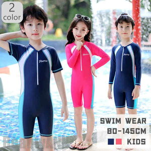 V  XCEFA LbY j̎q ̎q q w   ڈgF80-145cm t  H ݂ Ă~ Ăh~ qp ǂ v[ C V r[` WjA  COs 