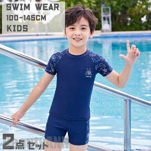 V  XCEFA LbY xr[ pc 2_Zbg ڈgF100cm-145cm ݂ qp ǂ v[ C V r[` WjA  COs  q w  v[g