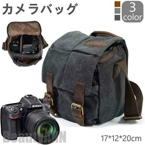V ჌t JobO V_[ fB[X Y 17*12*20CM d؂t Y[Ή JP[X ჌tJobO  q S SҌ j̎q ̎q j