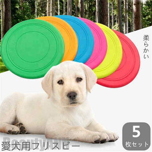 V tCOfBXN   ~  5Zbg ނ _F _J[ ybg ptCOfBXN V XgX _炩  ^ y 