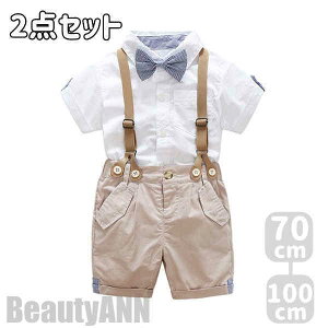 V q tH[} j̎qX[c 2_Zbg q LbY CVc+pc lN^Ct TXy_[ j̎q X[c qX[c tH[}X[c  q j̎q ㉺Zb