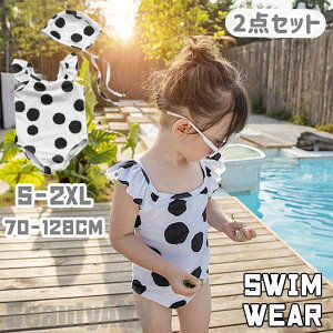 V  ̎q s[X LbY qǂ   WjA  C Kp XCLbv V XN[ LbY K[Y  ct  LbY݂ kids 