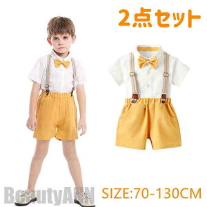 V q tH[} j̎qX[c 2_Zbg q LbY CVc lN^Ct pc TXy_[ j̎q X[c qX[c tH[}X[c  j̎q ㉺Zbg w