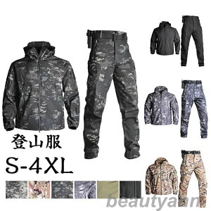 lC h h TCNW[W TCNWPbg ʏ㉺ZbgAEghA \tgVFbVxXg ʋC?hɗDꂽAEghAbVxXgZbg oR Y