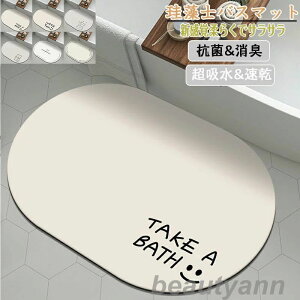 ]yoX}bg40x60cm~ 80*120cm 唻 TCY ]y}bg C oX}bg ӂ}bg  ]y Lb`}bg ~  ʏ z  R ~ k Eߏ z}bg 