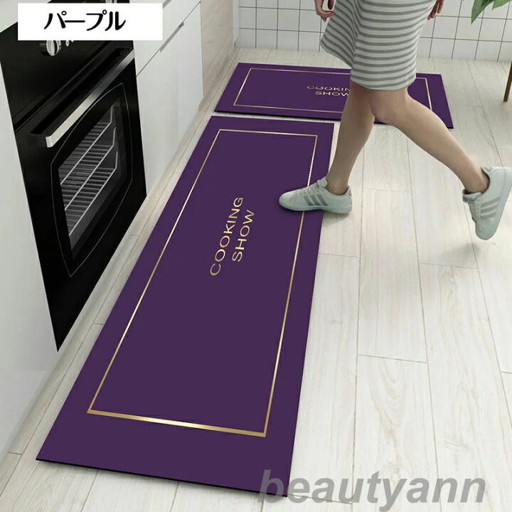 ファッション バスマット 風呂 浴室 北欧風 カーペット 脱衣所 洗面所 おしゃれ 珪藻土 familyschoolpartners.org