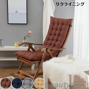  ʖn NCjOpNbV bLO`FApNbV S bN NCjO`FA[pNbV NCjOp֎qzc `FANbV w Q֎q