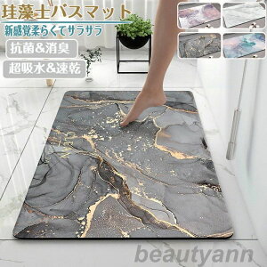 ]yoX}bg60x40cm 80x50cm 唻 TCY ]y}bg 嗝 C oX}bg ӂ}bg  ]y Lb`}bg ~  ʏ z  R ~ k Eߏ z