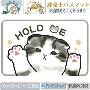 ]yoX}bg 40x60cm~ 80*120cm 唻 TCY ]y}bg C oX}bg ӂ}bg  ]y Lb`}bg ~  ʏ z  R ~ k Eߏ z}bg