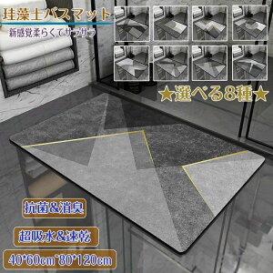 ]yoX}bg40x60cm~ 80*120cm 唻 TCY ]y}bg 嗝 C oX}bg ӂ}bg  ]y Lb`}bg ~  ʏ z  R ~ k Eߏ z