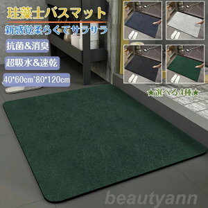 ]yoX}bg40x60cm~ 80*120cm 唻 TCY ]y}bg C oX}bg ӂ}bg  ]y Lb`}bg ~  ʏ z  R ~ k Eߏ z}bg 