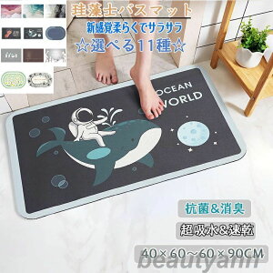 ]yoX}bg40x60cm~ 60*90cm 唻 TCY ]y}bg C oX}bg ӂ}bg  ]y Lb`}bg ~  ʏ z  R ~ k Eߏ z}bg 