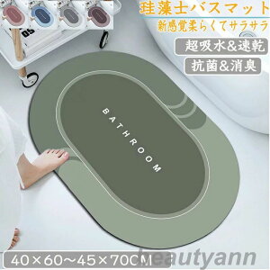 ]yoX}bg40x60cm~45x70cm 唻 TCY ]y}bg C oX}bg ӂ}bg  ]y Lb`}bg ~  ʏ z  R ~ k Eߏ z}bg 