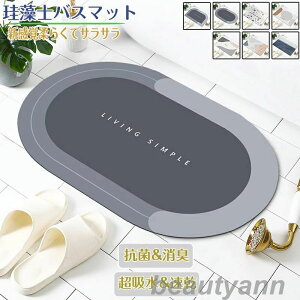 ]yoX}bg40x60cm 唻 TCY ]y}bg C oX}bg ӂ}bg  ]y Lb`}bg ~  ʏ z  R ~ k Eߏ z}bg \tg 