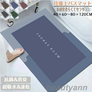 ]yoX}bg40x60cm~80x120cm 唻 TCY ]y}bg C oX}bg ӂ}bg  ]y Lb`}bg ~  ʏ z  R ~ k Eߏ z}bg 